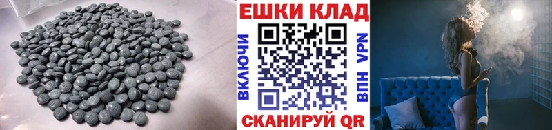 Экстази Philipp Plein  хочу   Динская 