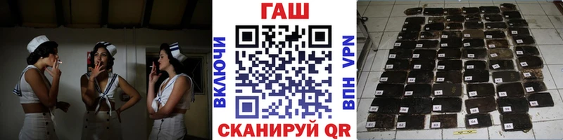МЕГА tor  Динская  Гашиш гарик 