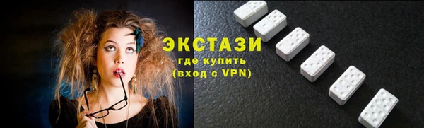 ешки Алексин