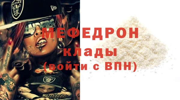 индика Арсеньев