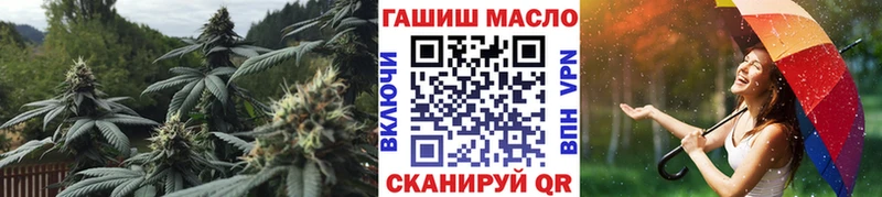 Дистиллят ТГК вейп с тгк  Динская 