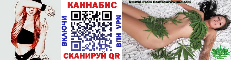 сколько стоит  Динская  Марихуана VHQ 
